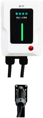 PRO 充電樁